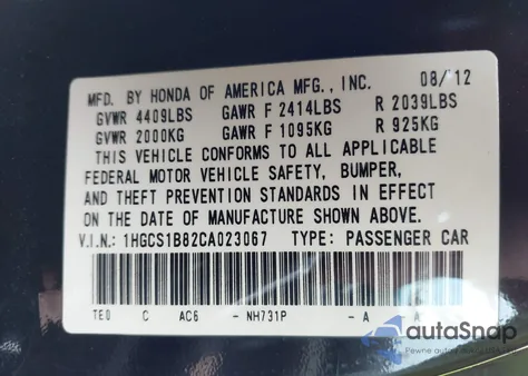 2012 Honda Accord 2.4 Ex-L из США, поврежденный, VIN 1HGCS1B82CA023067